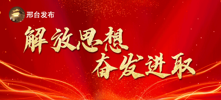 听组词语(听组词语两个字)