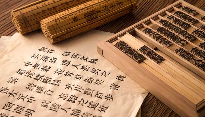 欲字组词(欲字组词怎么组)