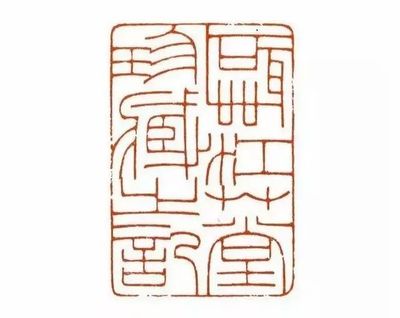 章怎么组词(章怎么组词组)