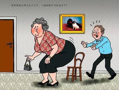 屎怎么组词(屎怎么组词组)