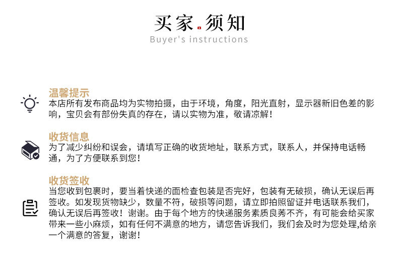 芡组词(荧组词)