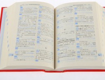 铛组词(铛组词两个字)