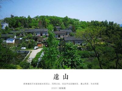 岒组词(岒组词2个字)