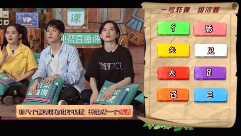 足怎么组词(踊怎么组词)