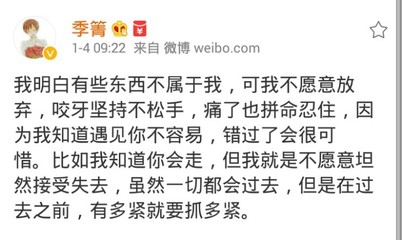 箐组词(箐组词和拼音)