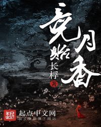 概组词(概组词语)