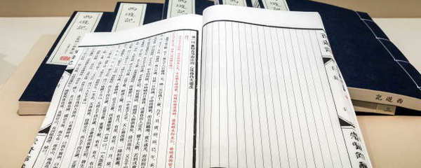 指挥的挥组词(指挥的挥组词怎么组)