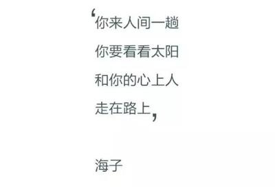九字组词(九字组词大全)