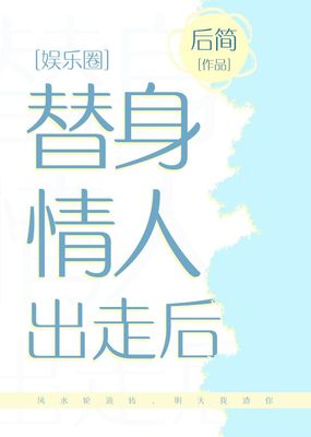 组词仈(组词徐)