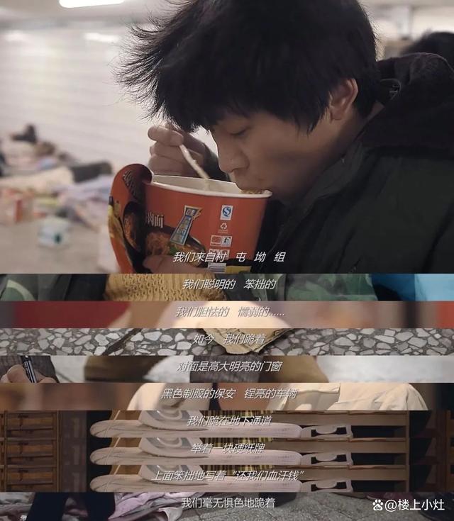 均组词组(均组词组什么词语和拼音)