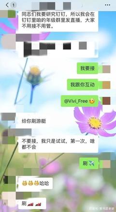 咱的拼音和组词(咱的拼音和组词和部首和音序)