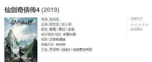 组词苒(苒组词两个字)