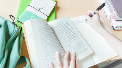 满的组词是(满的组词是什么)