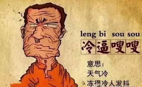 沺组词(沺组词有什么)