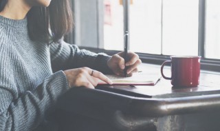 仁组词(伍组词)