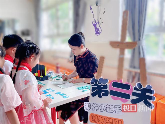 口怎么组词语(囗怎么组词儿?)