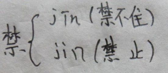 枚的组词有哪些(枚组词组词语有哪些)