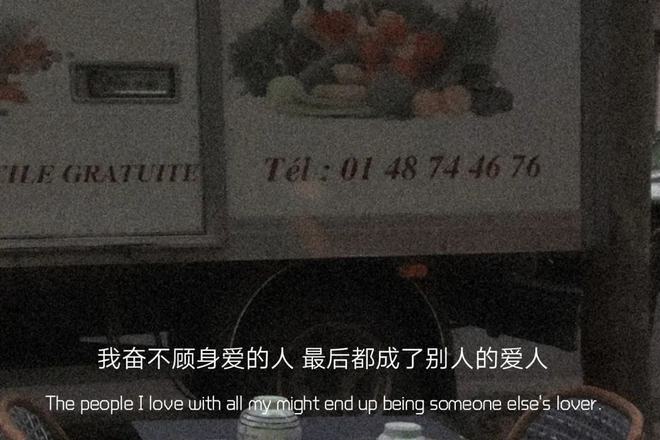 舔组词语(舔组词常用)