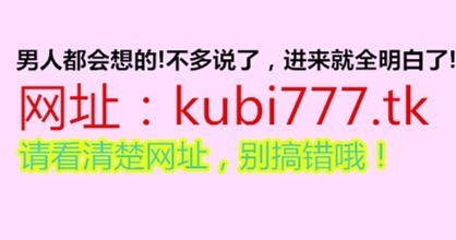 倏组词(倏组词和部首)