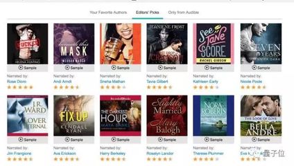 羞字组词(羞字组词有哪些)