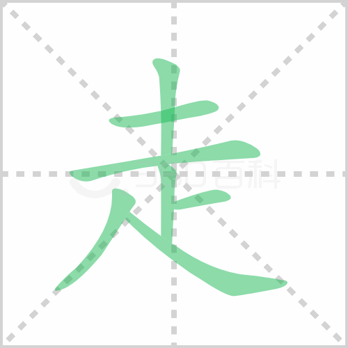 距离的距组词(距离的距组词造句)