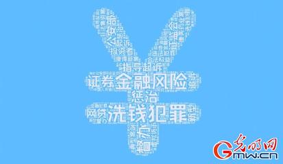 aabb组词(aabb组词四个字)