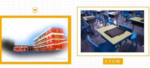 虹的多音字组词(蜡的多音字组词)