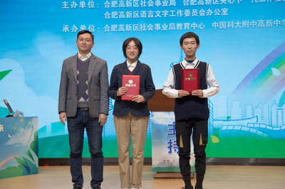 呼怎么组词(啪怎么组词)