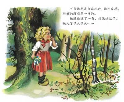 鬈组词(鬈组词拼音)