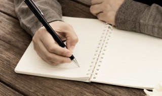 俞组词(俞组词有哪些)