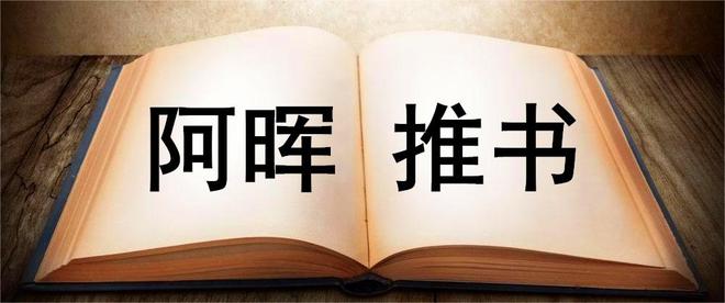 爽字组词(爽字组词二个字)