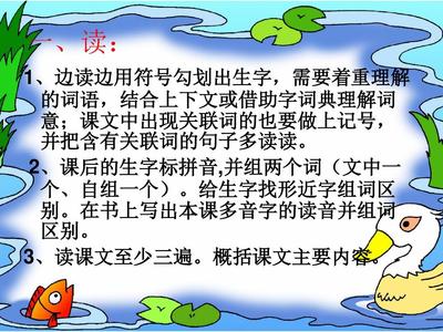 组词区(组词区!)