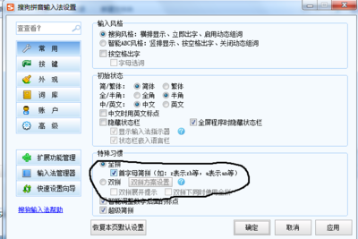 行字怎么组词(行字怎么组词一年级)