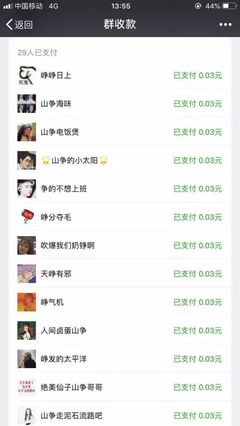 峥的组词(峥的组词是什么啊)