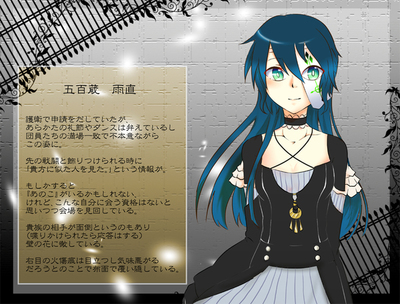 梛组词(梛组词语)