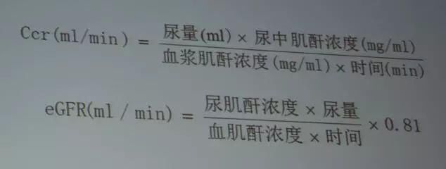 胱组词(腊组词)