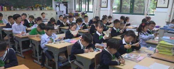 邓字怎么组词(邓字怎么组词二个字)