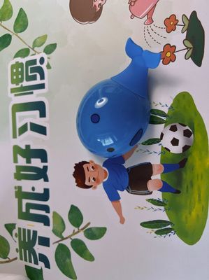 背读音组词(背的拼音和组词是什么呀)