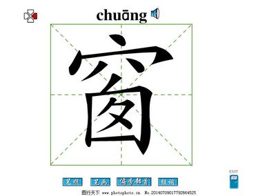 妈字组词(妈字组词2个字)