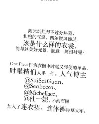 悠闲的闲怎么组词