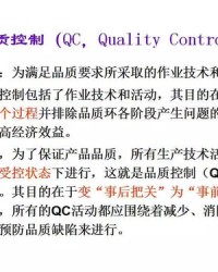 致勃勃的薄怎么组词