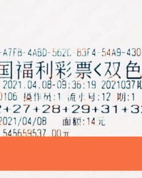 幸运幸运的幸怎么组词