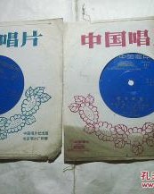 小薄怎么组词