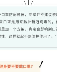 夏和戴怎么组词