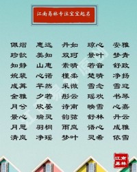 光彩夺目怎么组词造句