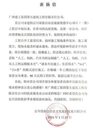 瑶族的主怎么组词啊