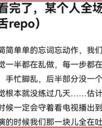 乎的组词有哪些
