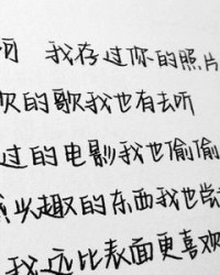 鲸组词(鲸组词唯美)