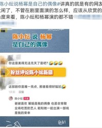 陈组词怎么说