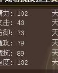 霹雳啪啦的啪怎么组词